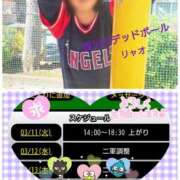 ヒメ日記 2025/03/11 09:30 投稿 リャオ 西川口デッドボール