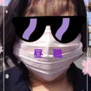 ヒメ日記 2025/03/13 11:18 投稿 リャオ 西川口デッドボール