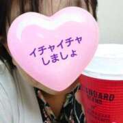 ヒメ日記 2025/03/18 16:02 投稿 リャオ 西川口デッドボール