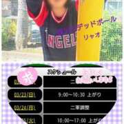 ヒメ日記 2025/03/22 11:08 投稿 リャオ 西川口デッドボール