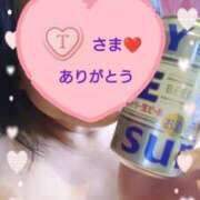 ヒメ日記 2025/03/29 10:58 投稿 リャオ 西川口デッドボール