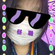 ヒメ日記 2025/03/29 11:58 投稿 リャオ 西川口デッドボール