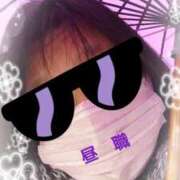 ヒメ日記 2025/04/01 12:58 投稿 リャオ 西川口デッドボール