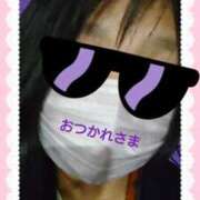 ヒメ日記 2025/04/01 22:08 投稿 リャオ 西川口デッドボール