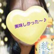 ヒメ日記 2025/04/02 23:48 投稿 リャオ 西川口デッドボール