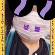 ヒメ日記 2025/04/06 12:38 投稿 リャオ 西川口デッドボール