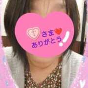 ヒメ日記 2025/04/08 13:34 投稿 リャオ 西川口デッドボール