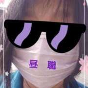 ヒメ日記 2025/04/08 13:42 投稿 リャオ 西川口デッドボール