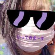 ヒメ日記 2025/04/09 10:38 投稿 リャオ 西川口デッドボール