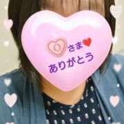 ヒメ日記 2025/04/09 16:48 投稿 リャオ 西川口デッドボール