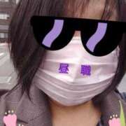 ヒメ日記 2025/04/10 13:06 投稿 リャオ 西川口デッドボール