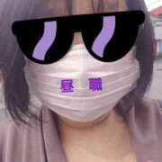 ヒメ日記 2025/04/11 12:49 投稿 リャオ 西川口デッドボール