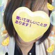 ヒメ日記 2025/04/12 11:58 投稿 リャオ 西川口デッドボール