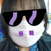 ヒメ日記 2025/04/13 13:35 投稿 リャオ 西川口デッドボール