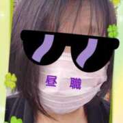 ヒメ日記 2025/04/18 13:48 投稿 リャオ 西川口デッドボール