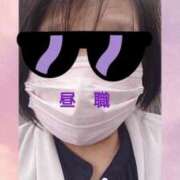 ヒメ日記 2025/04/22 12:58 投稿 リャオ 西川口デッドボール