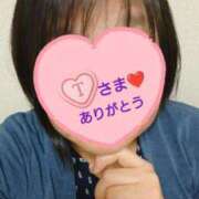 ヒメ日記 2025/04/24 12:18 投稿 リャオ 西川口デッドボール