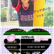 ヒメ日記 2025/04/25 12:23 投稿 リャオ 西川口デッドボール