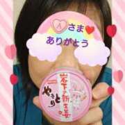 ヒメ日記 2025/04/26 13:08 投稿 リャオ 西川口デッドボール