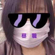 ヒメ日記 2025/04/29 12:48 投稿 リャオ 西川口デッドボール