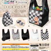 ヒメ日記 2025/04/29 12:51 投稿 リャオ 西川口デッドボール