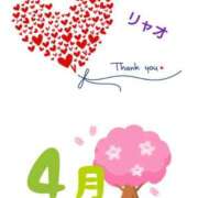 ヒメ日記 2025/04/30 13:31 投稿 リャオ 西川口デッドボール