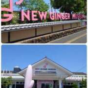 ヒメ日記 2025/05/03 19:51 投稿 リャオ 西川口デッドボール