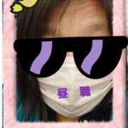 ヒメ日記 2025/05/05 13:03 投稿 リャオ 西川口デッドボール