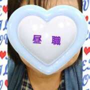 ヒメ日記 2025/05/06 12:48 投稿 リャオ 西川口デッドボール