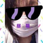 ヒメ日記 2025/05/08 12:54 投稿 リャオ 西川口デッドボール