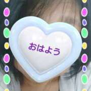 ヒメ日記 2025/05/14 09:08 投稿 リャオ 西川口デッドボール