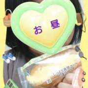 ヒメ日記 2025/05/17 12:58 投稿 リャオ 西川口デッドボール