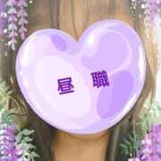 ヒメ日記 2025/05/20 13:49 投稿 リャオ 西川口デッドボール