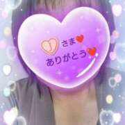 ヒメ日記 2025/05/24 18:29 投稿 リャオ 西川口デッドボール