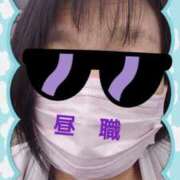 ヒメ日記 2025/05/26 12:58 投稿 リャオ 西川口デッドボール