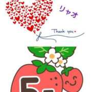 ヒメ日記 2025/05/31 10:58 投稿 リャオ 西川口デッドボール