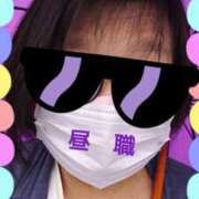 ヒメ日記 2025/05/31 12:13 投稿 リャオ 西川口デッドボール