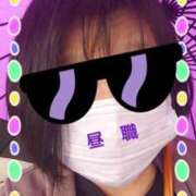 ヒメ日記 2025/06/03 11:59 投稿 リャオ 西川口デッドボール