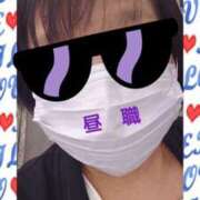 ヒメ日記 2025/06/04 11:48 投稿 リャオ 西川口デッドボール