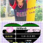 ヒメ日記 2025/06/05 16:31 投稿 リャオ 西川口デッドボール