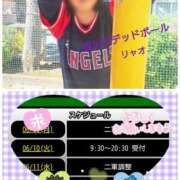 ヒメ日記 2025/06/09 11:34 投稿 リャオ 西川口デッドボール