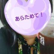 ヒメ日記 2025/06/10 18:08 投稿 リャオ 西川口デッドボール