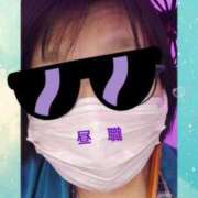 ヒメ日記 2025/06/11 12:51 投稿 リャオ 西川口デッドボール