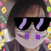 ヒメ日記 2025/06/18 13:48 投稿 リャオ 西川口デッドボール