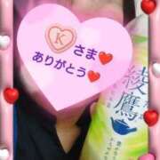 ヒメ日記 2025/06/21 11:28 投稿 リャオ 西川口デッドボール