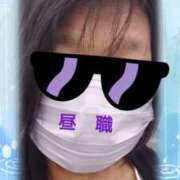 ヒメ日記 2025/06/25 12:58 投稿 リャオ 西川口デッドボール