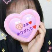 ヒメ日記 2025/06/26 12:22 投稿 リャオ 西川口デッドボール