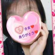 ヒメ日記 2025/06/26 12:30 投稿 リャオ 西川口デッドボール