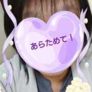 ヒメ日記 2025/06/26 14:48 投稿 リャオ 西川口デッドボール