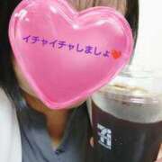 ヒメ日記 2025/06/26 15:18 投稿 リャオ 西川口デッドボール